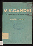 M. K. Gandhi