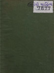 Pulmonary Tuberculosis : Its Etiology and Treatment : A record of Twenty-Two Years' Observation and Work in Open-Air Sanatoria