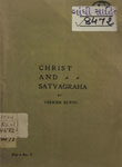 Christ and Satyagraha