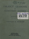 Object Lessions in Elementry Science : Based on the Scheme Issued by the London School Board Stage V