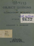 Object Lessions in Elementry Science : Based on the Scheme Issued by the London School Board Stage II