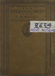 First Book of Applied Electricity