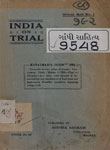 India on Trial