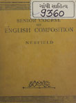 Senior Course of English Composition