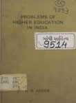 Problems of Higher Education in India