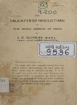 Daughter of Hindusthan or Hindu Woman of India