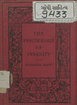 Psychology of Insanity