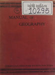 Manual of Geography : Physical and General