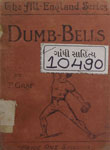 Dumb-Bells