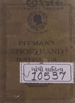 Pitman's Shorthand Instructor