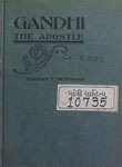 Gandhi the Apostle : His Trial and his Message