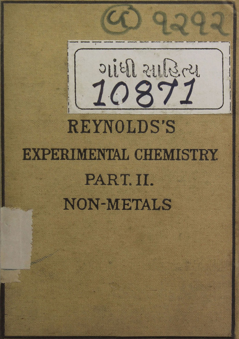 Experiemental Chemistry for Junior Students: Part II- Non-Metals