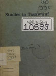 Studies in Tasawwuf