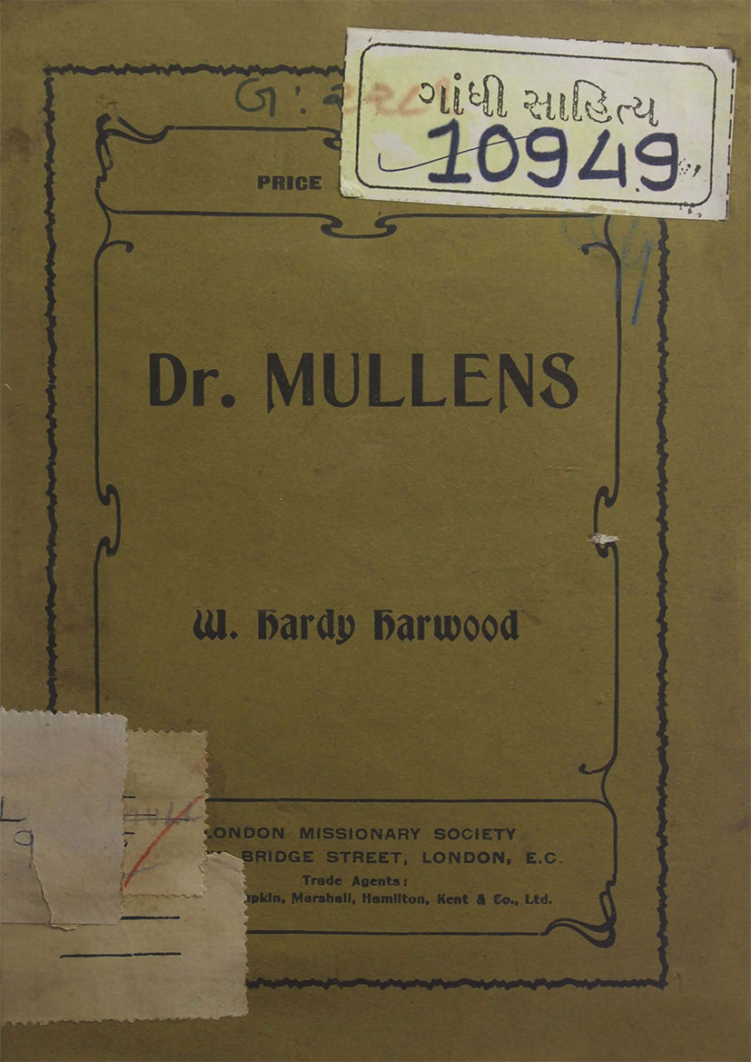 Dr. Mullens