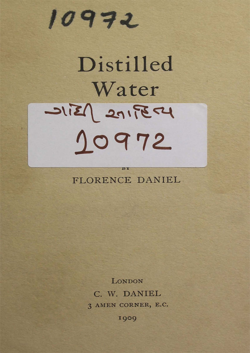 Distilled Water