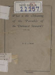 What is the Meaning of the Parable of the Dishonest Steward?