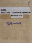 Student's Practical Dictionary