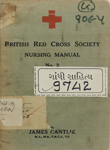 British Red Cross Society Nursing Manual : No. 2