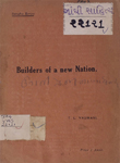 Builders of a new Nation