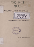 England after the War : A Retrospect by an Indian