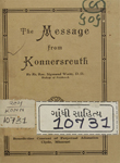 Message from Konnersreuth