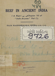 Beef in Ancient India : (A Reprint of Chapter VI of 