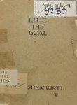 Life the Goal