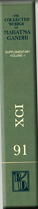 Vol. 91